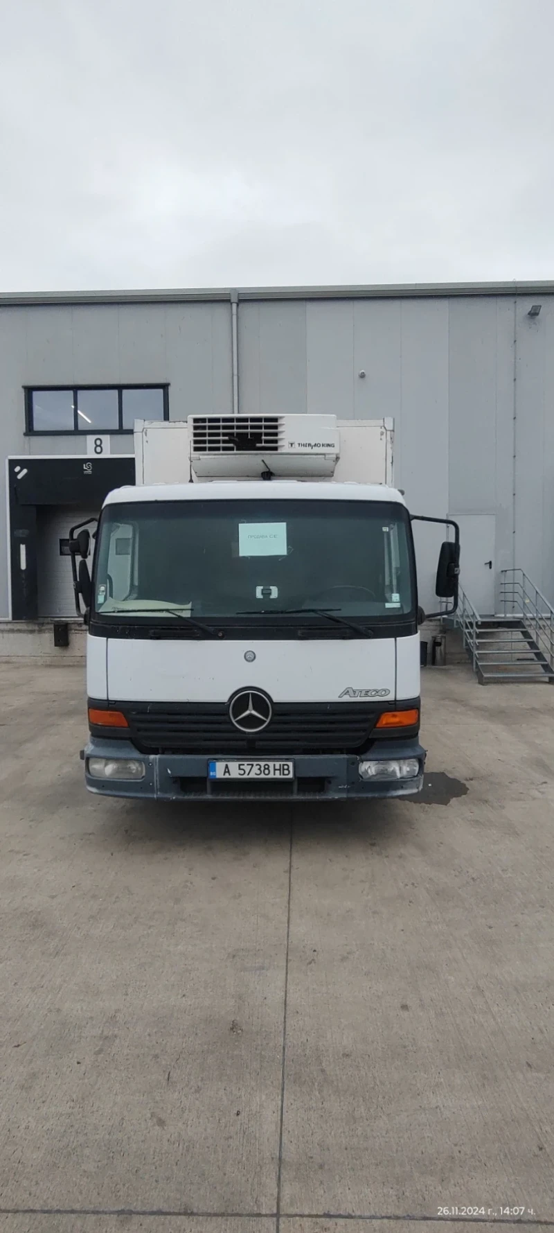 Mercedes-Benz Atego, снимка 1 - Камиони - 48312706