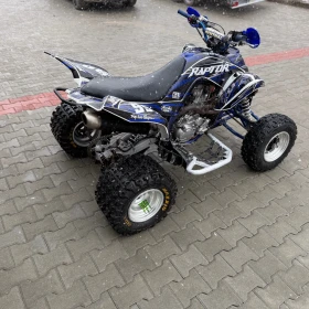 Yamaha Raptor YFM 700 Документи за КАТ, снимка 5