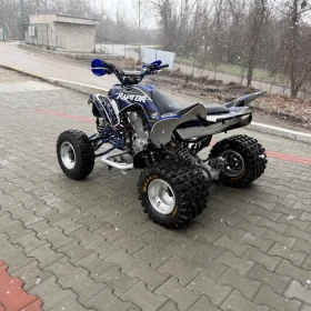 Yamaha Raptor YFM 700 Документи за КАТ, снимка 7