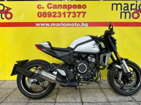 Cfmoto CFORCE 700SPORT