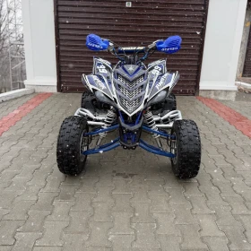Yamaha Raptor YFM 700 Документи за КАТ, снимка 2