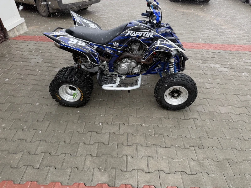 Yamaha Raptor YFM 700 Документи за КАТ, снимка 4 - Мотоциклети и мототехника - 53306242