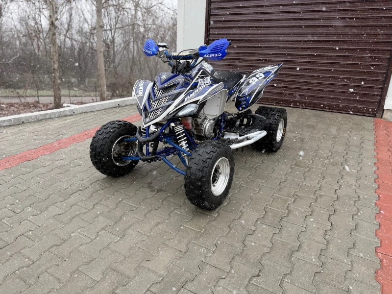 Yamaha Raptor YFM 700 Документи за КАТ