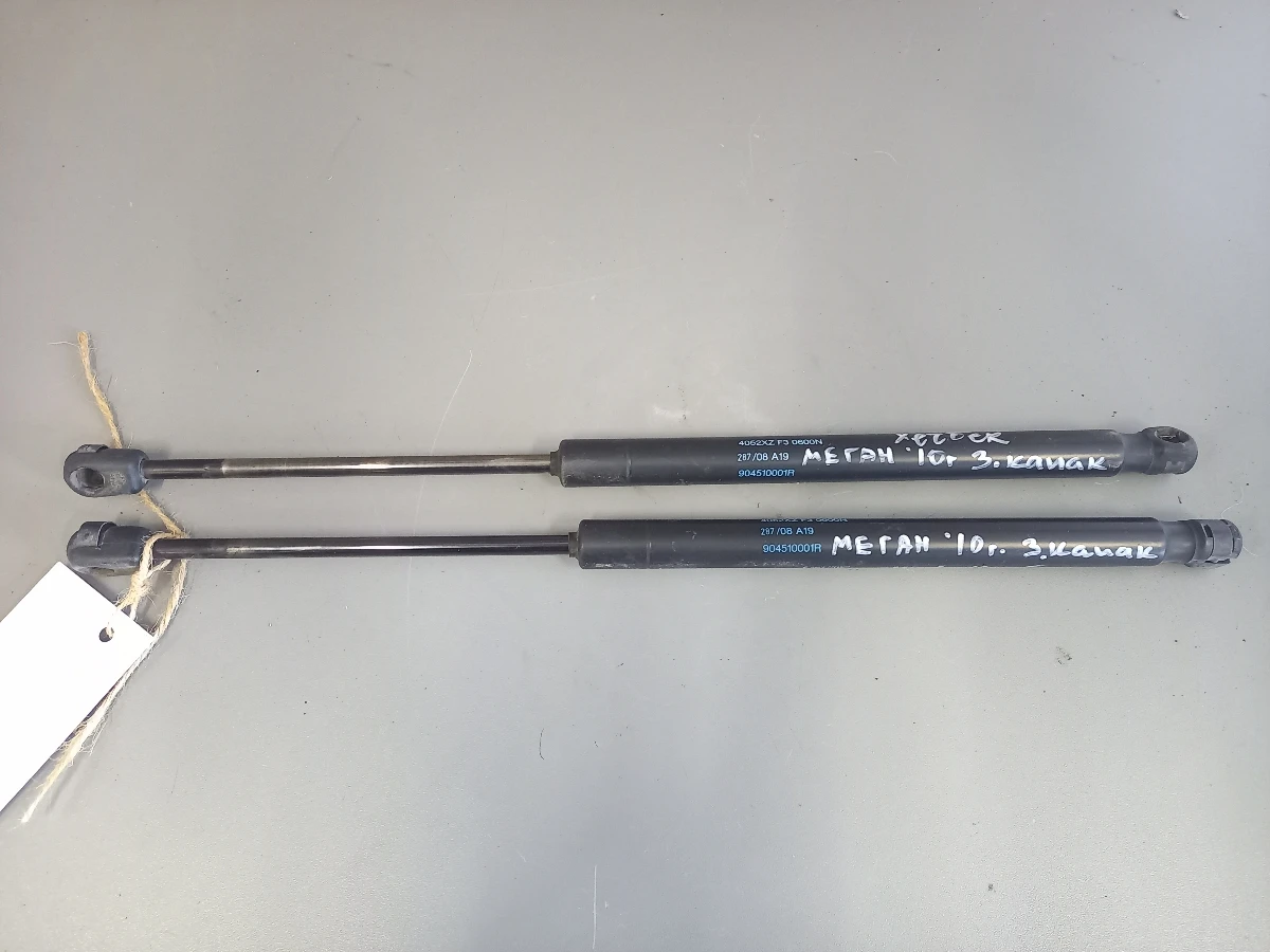 ����������� ����� ����� ���� ����� ������ (�) | Mobile.bg � ����������� 1