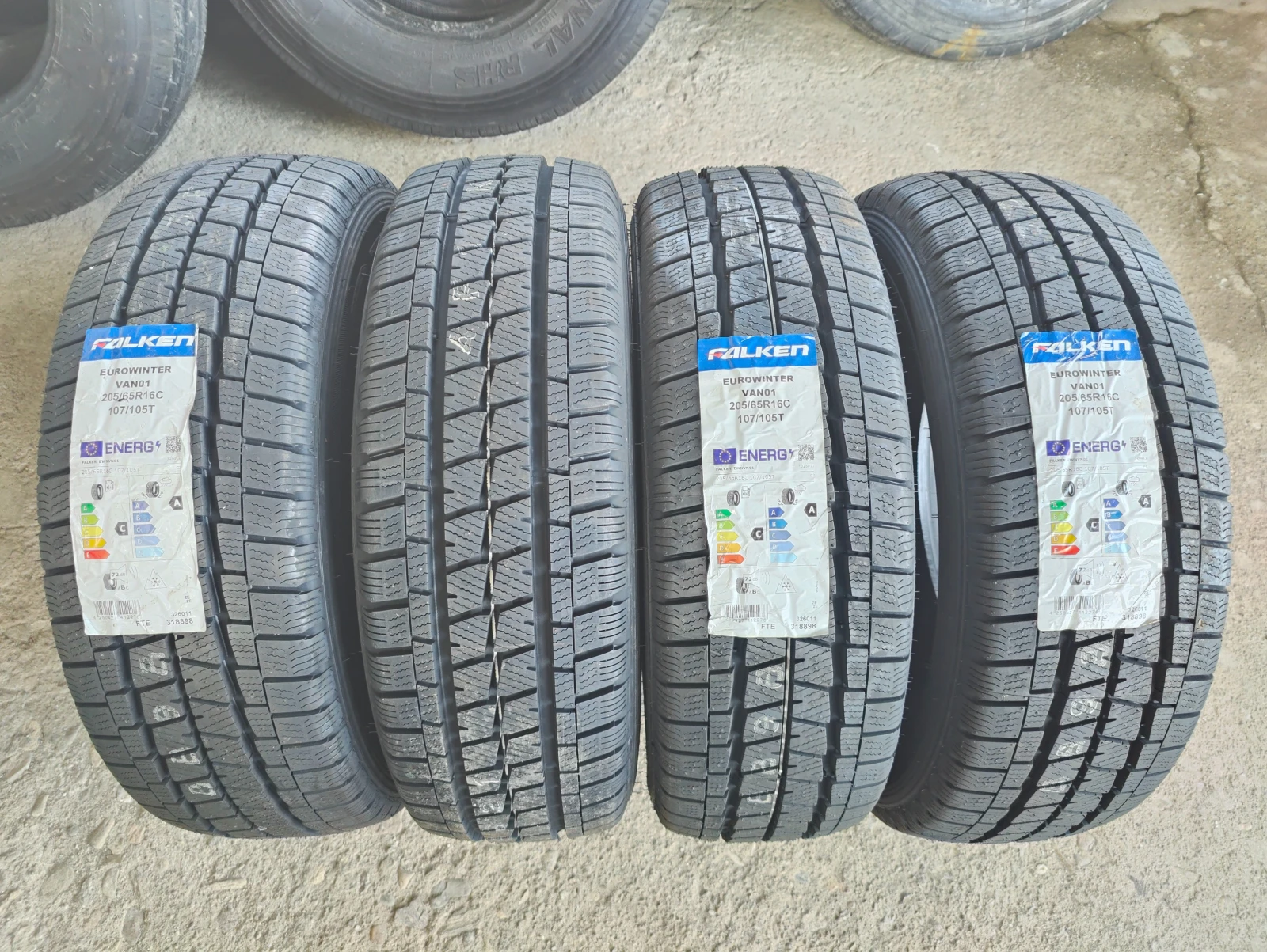 Гуми Зимни 205/65R16
