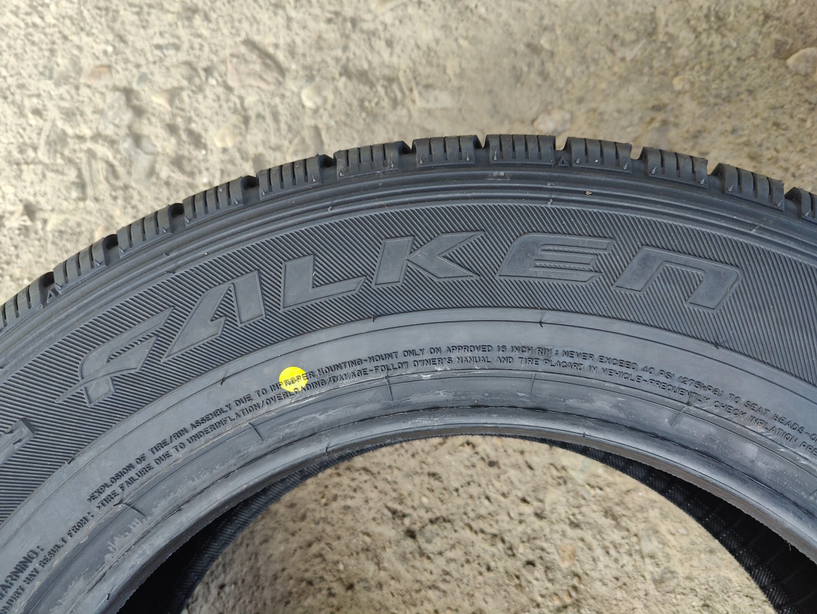 Гуми Зимни 205/65R16, снимка 6 - Гуми и джанти - 55251295