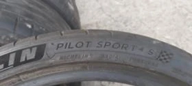  235/35R19 | Mobile.bg    7