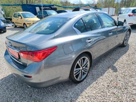 Infiniti Q50 S3.5i-Hybrid AWD, снимка 7