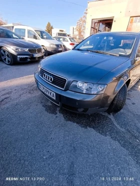 Audi A4 1.9 тди 131к.с, снимка 1