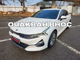 Kia K5 2.0 Lpi, снимка 1