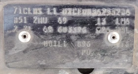 Opel Corsa C, снимка 12