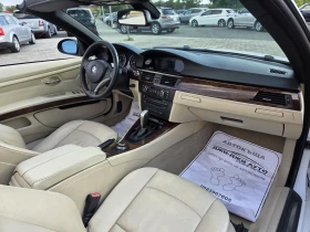 BMW 325 3.0i 218kc, снимка 12