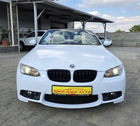 BMW 325 3.0i 218kc, снимка 4