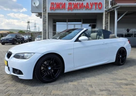 BMW 325 3.0i 218kc, снимка 1