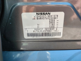 Infiniti Q50 3.5i-Hibrid 306ks., снимка 15 - Автомобили и джипове - 45156605