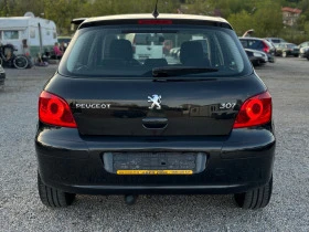 Peugeot 307 1.6i 109   | Mobile.bg    5