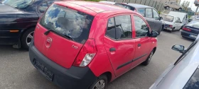 Hyundai I10 1.1i, снимка 3