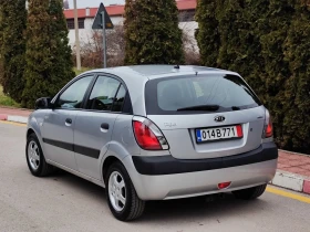 Kia Rio 1.4I 16V(75)* MOTION-PILOT* НОВ ВНОС* , снимка 4