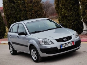 Kia Rio 1.4I 16V(75)* MOTION-PILOT* НОВ ВНОС* , снимка 1