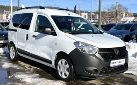 Dacia Dokker 1.5D 90HP EURO6B, снимка 3