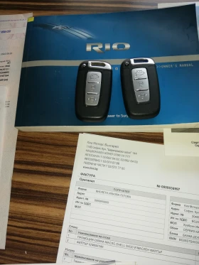 Kia Rio | Mobile.bg    16