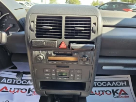 Audi A2 1.4TDI-75кс= КЛИМАТИК= ПАРКТРОНИК - 3500 лв. - 58753349 15