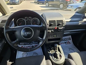 Audi A2 1.4TDI-75кс= КЛИМАТИК= ПАРКТРОНИК - 3500 лв. - 58753349 10
