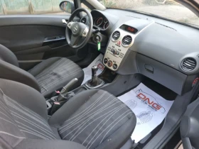 Opel Corsa 1, 400 EURO4 - 4999 лв. - 21375999 9