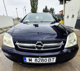 Обява за продажба на Opel Vectra 2.2 DTi ~3 300 лв. - изображение 6