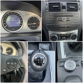 Mercedes-Benz C 220 * 646* 2.2CDI 170   | Mobile.bg    13