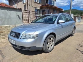 Audi A4 3.0 /ГАЗ/