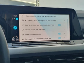 VW Golf Variant | Mobile.bg � ����� ������ 13