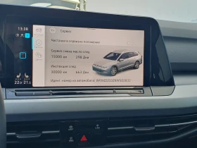 VW Golf Variant | Mobile.bg � ����� ������ 12