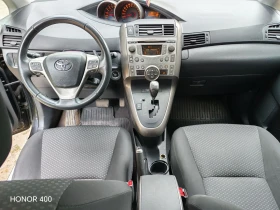 Toyota Verso | Mobile.bg � ����� ������ 8