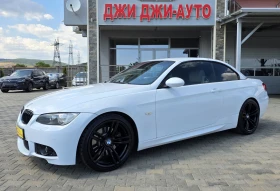 BMW 325 3.0i 218kc | Auto.bg — изображение 2