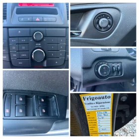 Opel Insignia 2.0 CDTI 130kc | Auto.bg — изображение 16