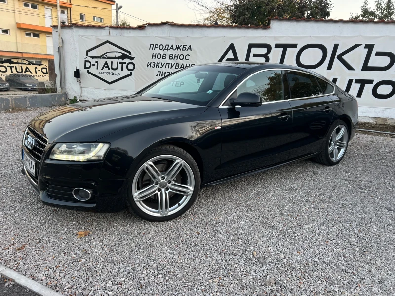 Audi A5 3.0 S-LINE FULL, снимка 3 - Автомобили и джипове - 47750798