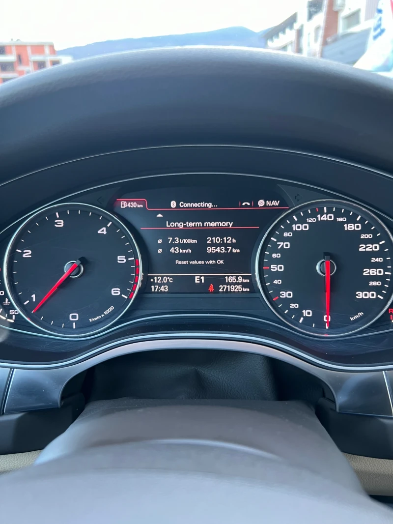 Audi A6 3.0TDI/S-Line/Distronic/Keyless/Memory/ИСТОРИЯ , снимка 9 - Автомобили и джипове - 48078768