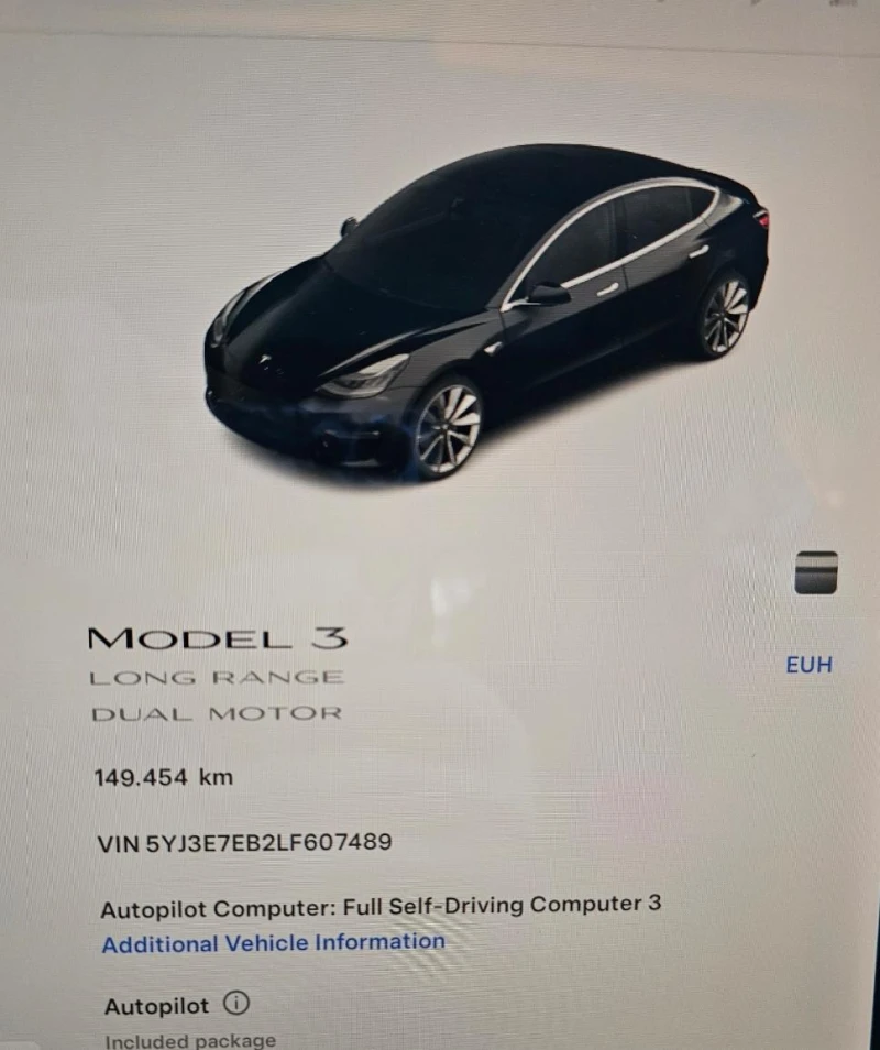 Tesla Model 3 Long Range 4x4 Гаранция, снимка 17 - Автомобили и джипове - 48369461