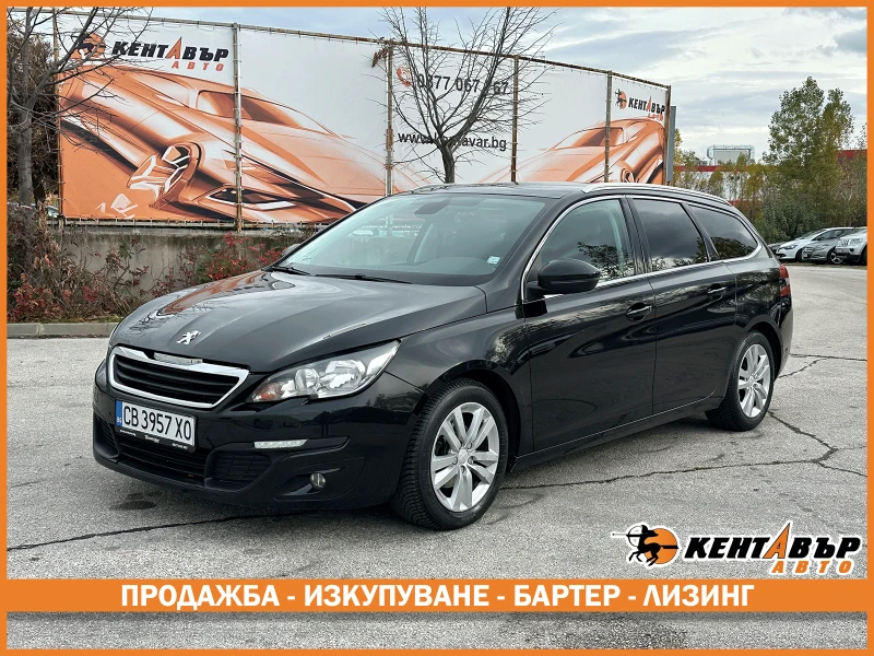 Peugeot 308 1.6d 120 к.с. 