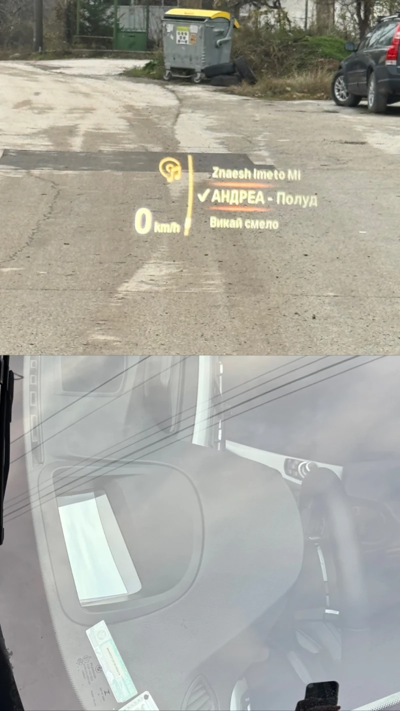 BMW 320 184, снимка 10 - Автомобили и джипове - 52709651