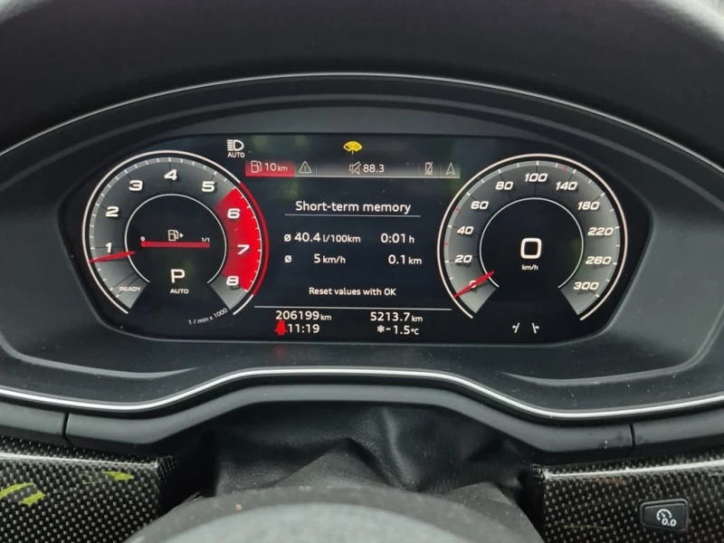 Audi S5 * TECHNIK * CARFAX * ЦЕНА ДО БЪЛГАРИЯ, снимка 8 - Автомобили и джипове - 52862434