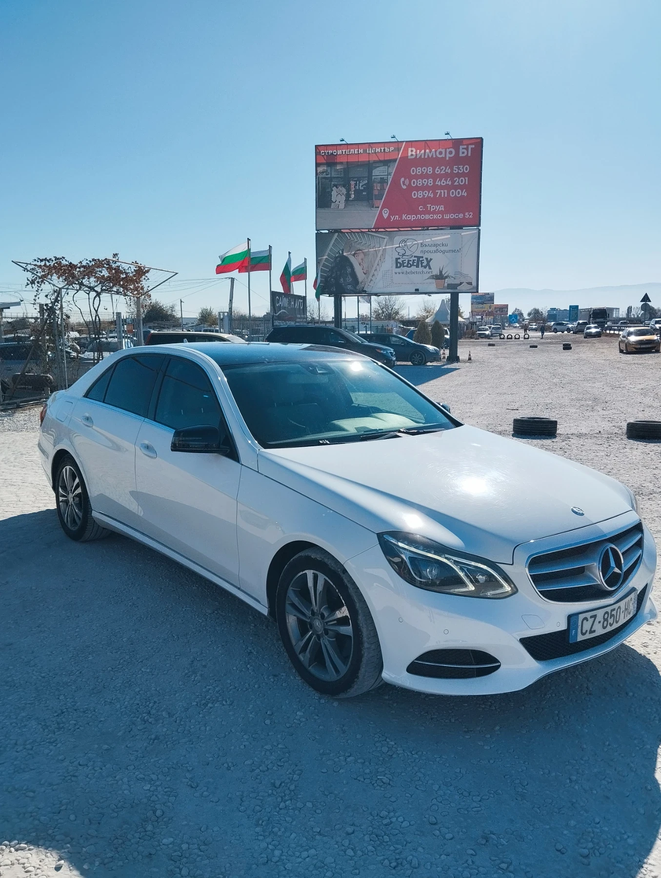 Mercedes-Benz E 250 4 MATIC АВТОМАТИК АВТОПИЛОТ ПАРКТРОНИК  - изображение 9