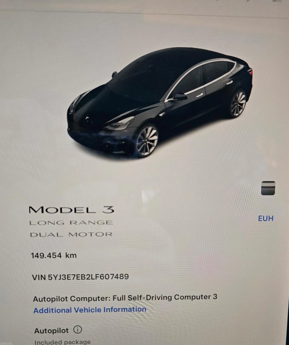 Tesla Model 3 Long Range 4x4 Гаранция | Mobile.bg — изображение 17