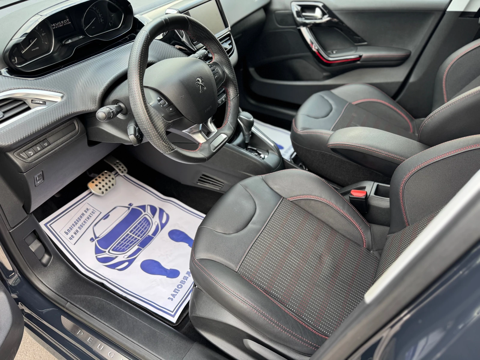 Peugeot 208 1.2I TURBO GT-LINE KOJA NAVI FULL AUTOMATIC - изображение 7