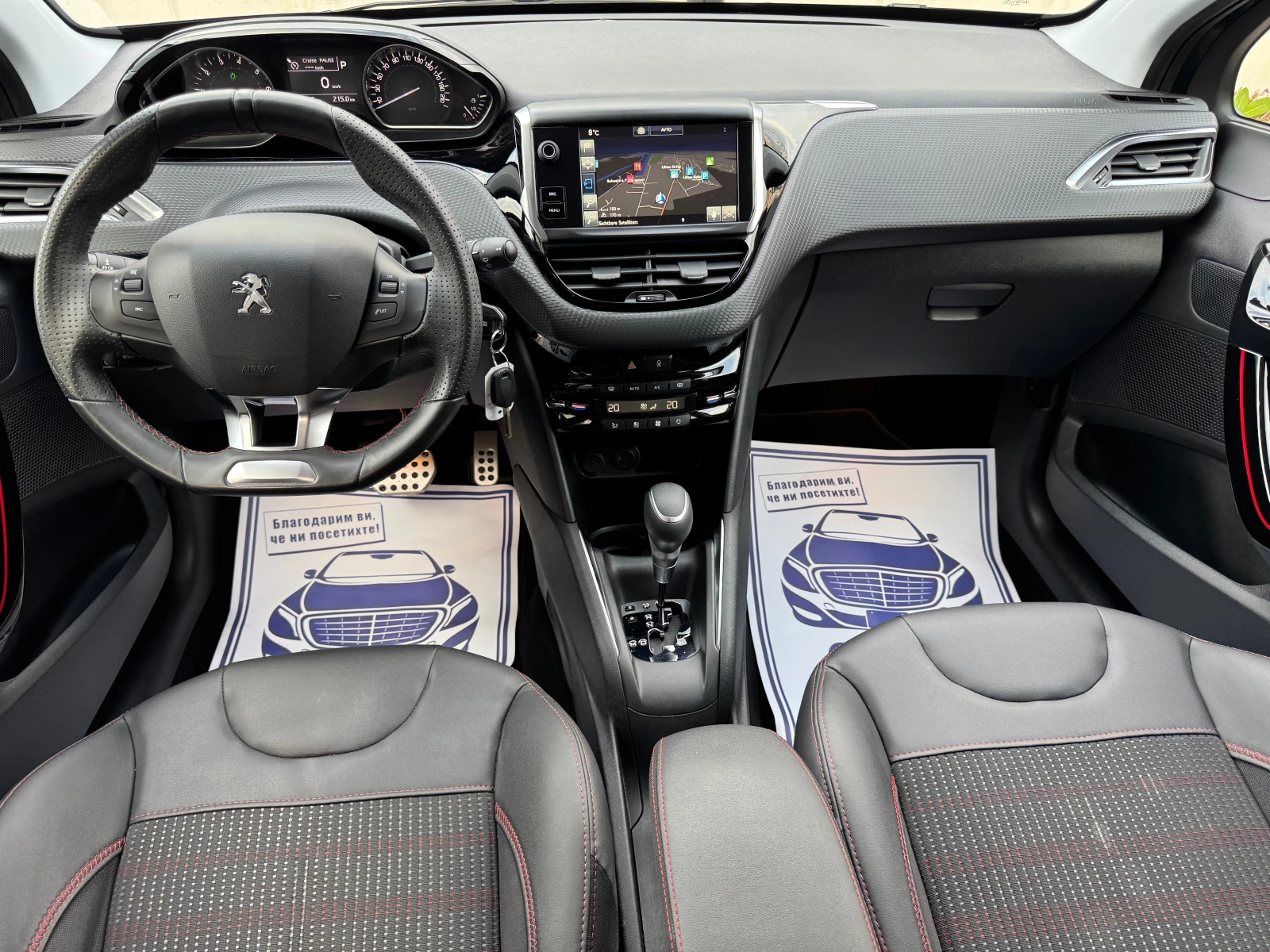 Peugeot 208 1.2I TURBO GT-LINE KOJA NAVI FULL AUTOMATIC - изображение 9