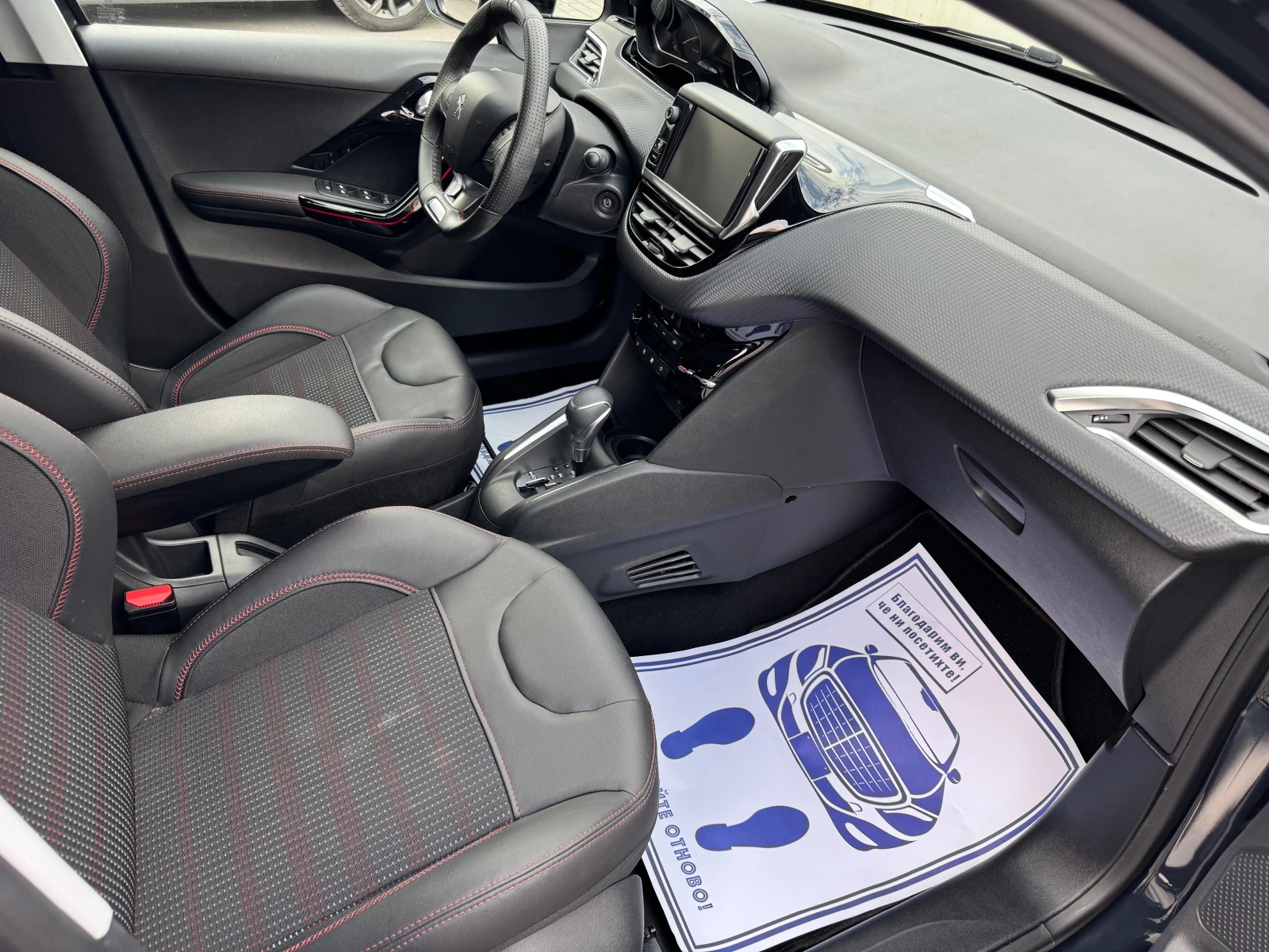 Peugeot 208 1.2I TURBO GT-LINE KOJA NAVI FULL AUTOMATIC - изображение 8