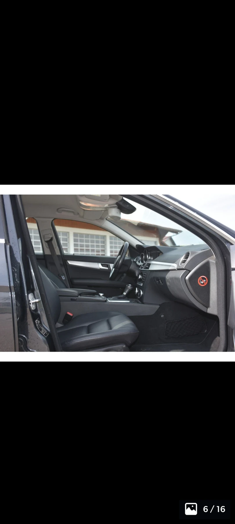 Mercedes-Benz C 250 Бензин, 204кс, 2013г, фейс, Германия  - изображение 7