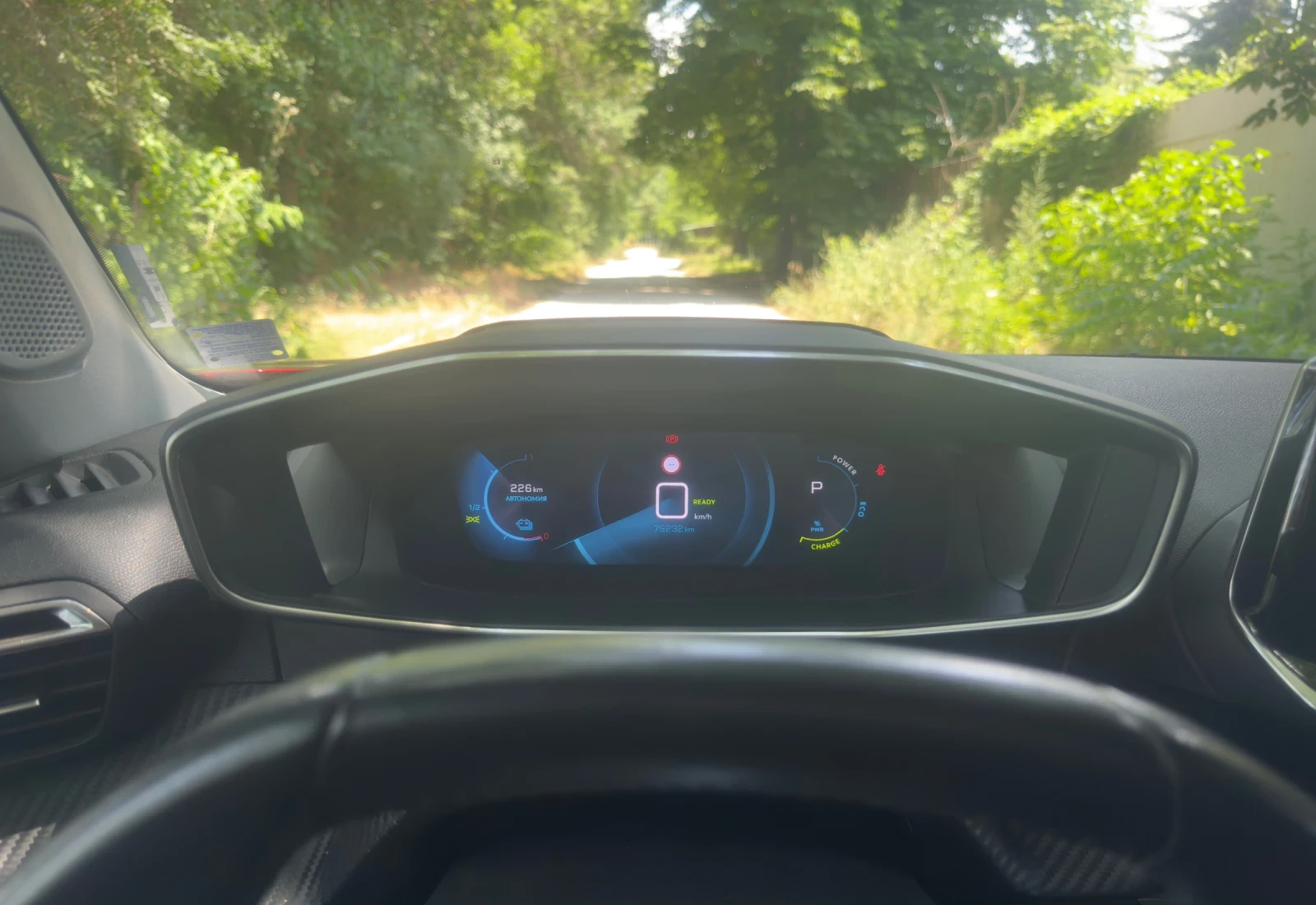 Peugeot 2008 | Mobile.bg   11