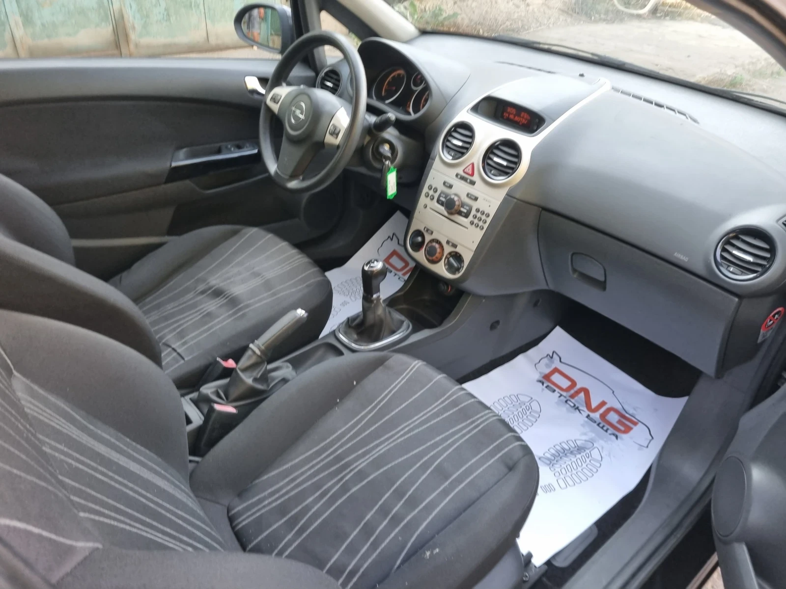 Opel Corsa 1, 400 EURO4  - изображение 9